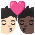 🧑🏻‍❤️‍💋‍🧑🏿 kiss: person, person, light skin tone, dark skin tone display on Google